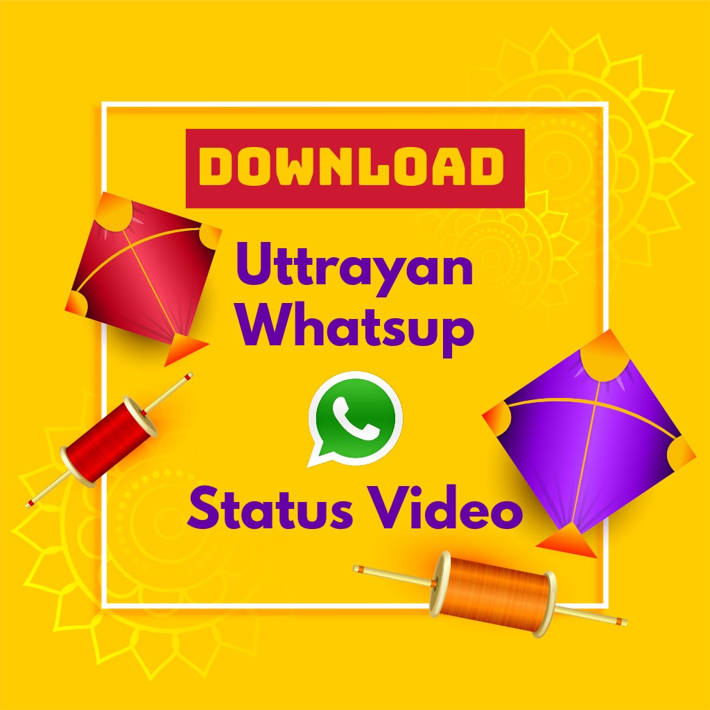 Download Uttrayan whatsup status video