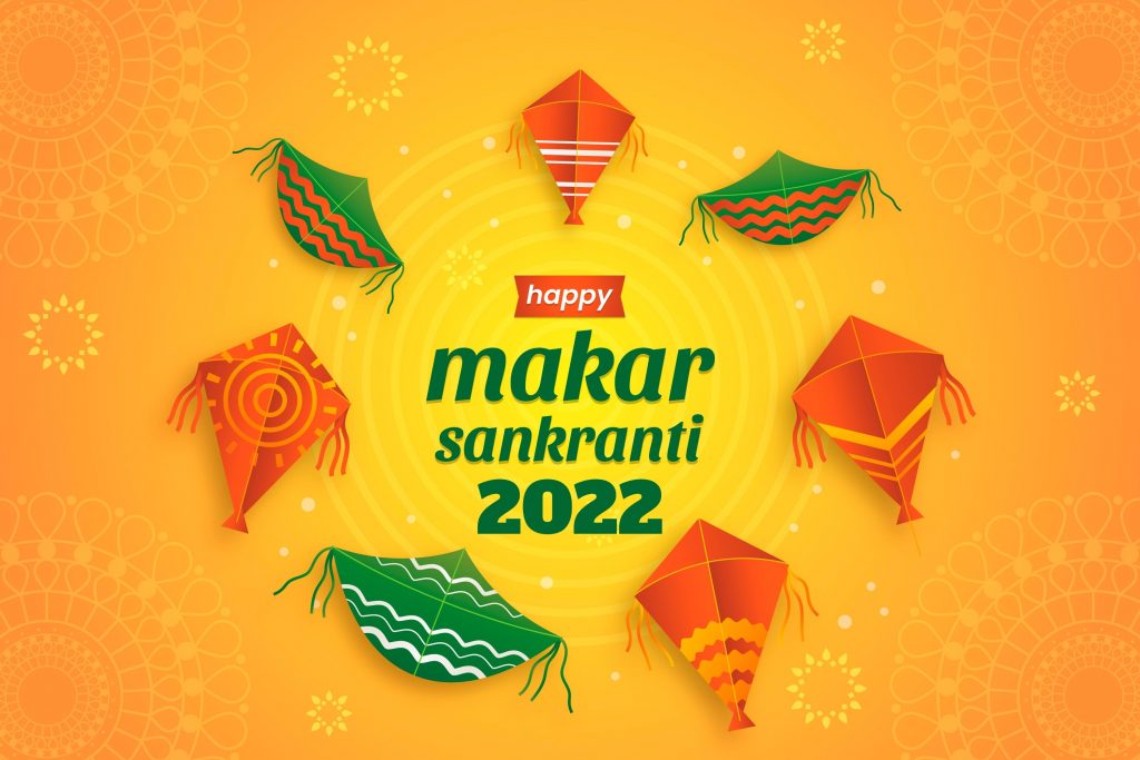 makar-sankranti-2022