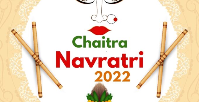 chaitra navratri 2022