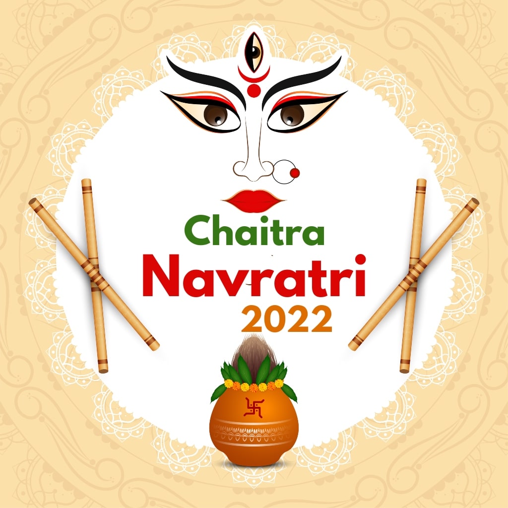 Chaitra Navratri 2022 - Search GK